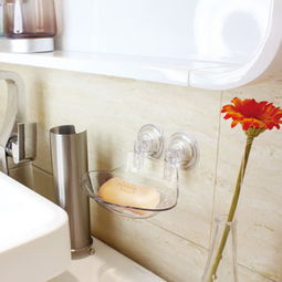 超實(shí)用衛(wèi)生間伴侶 舒適地帶真空雙吸盤香皂盒，打造清爽整潔洗漱空間