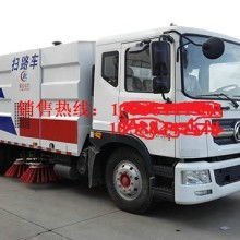 湖北廈工楚勝專用汽車(chē)制造廠 專業(yè)供應(yīng)各類(lèi)專用汽車(chē)產(chǎn)品