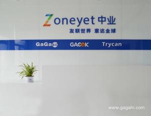 中業(yè)科技 創(chuàng)新驅(qū)動(dòng)下的軟件開發(fā)與技術(shù)轉(zhuǎn)讓新篇章