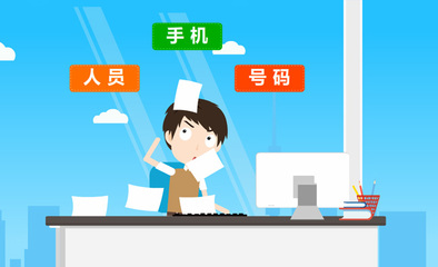 紙張飄落與商務(wù)人物動(dòng)作設(shè)計(jì)的3D動(dòng)畫流程