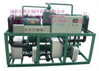 深入解析復(fù)疊式低溫冷凍機(jī)組 從-125℃到-80℃的超低溫制冷解決方案
