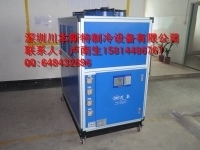 深圳川本斯特制冷設(shè)備 鋁產(chǎn)品供應(yīng)與制冷技術(shù)的卓越融合